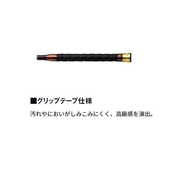 23ショットバイパー